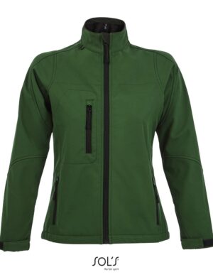 Γυναικείο μπουφάν softshell