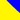 LEMON/ROYAL-943