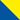 ROYAL BLUE/NEON GOLD-889