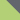 APPLE GREEN/MEDIUM GREY